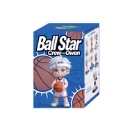 OWN-กล่องสุ่ม